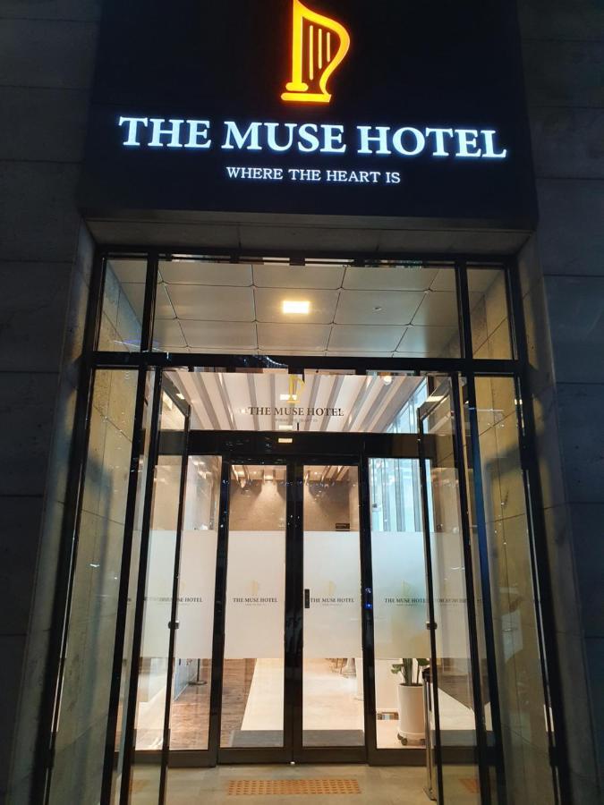 The Muse