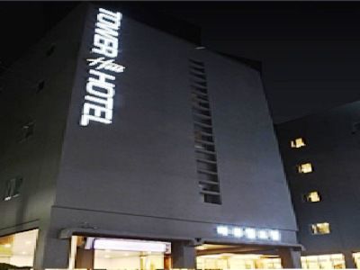Towerhill Busan