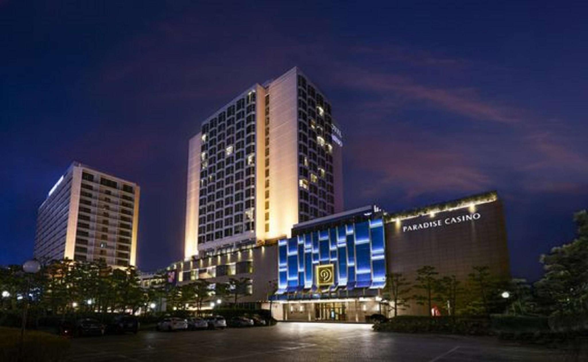 Hotel Paradise 5*
