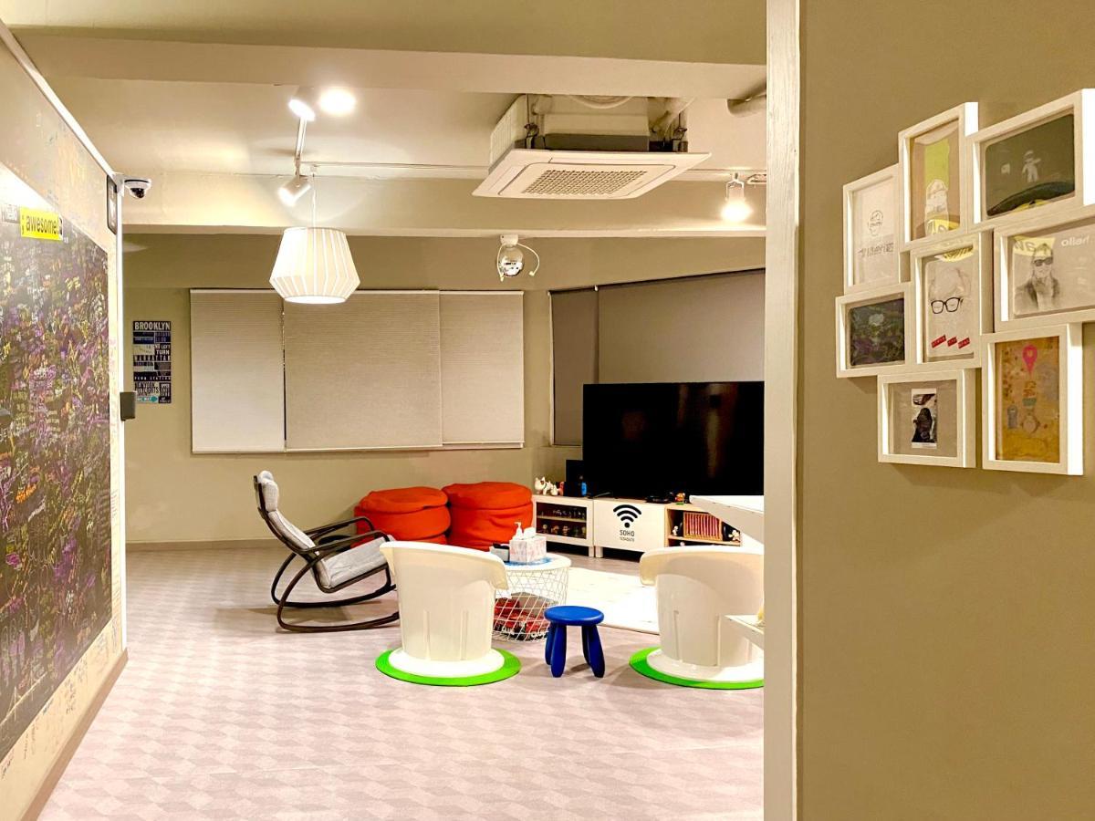Sohostel Korea Hostel