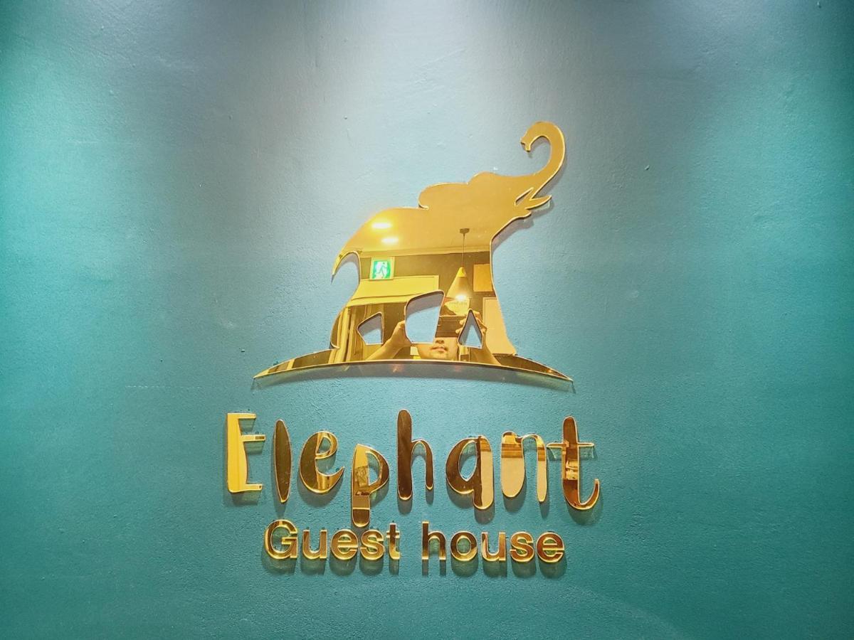 Elephant Nampo Guest house 2*