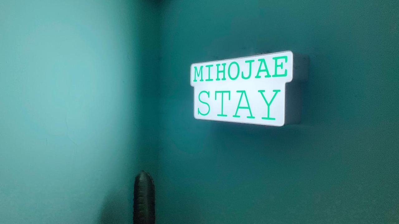 Mihojae Seomyeon * Busan