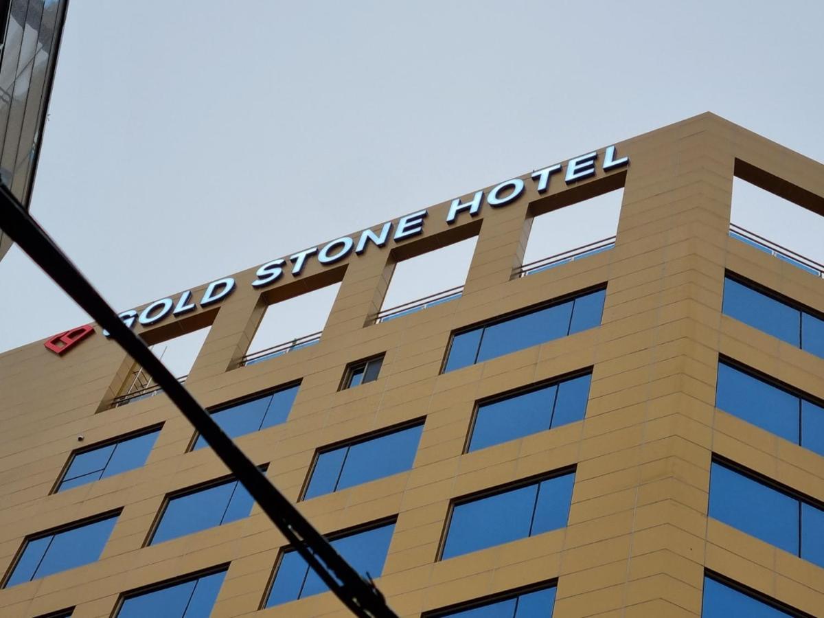 Gold Stone Hotel 3*