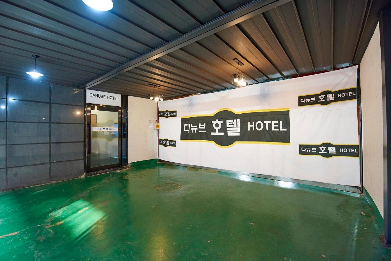 Danube Seomyeon Hotel Busan