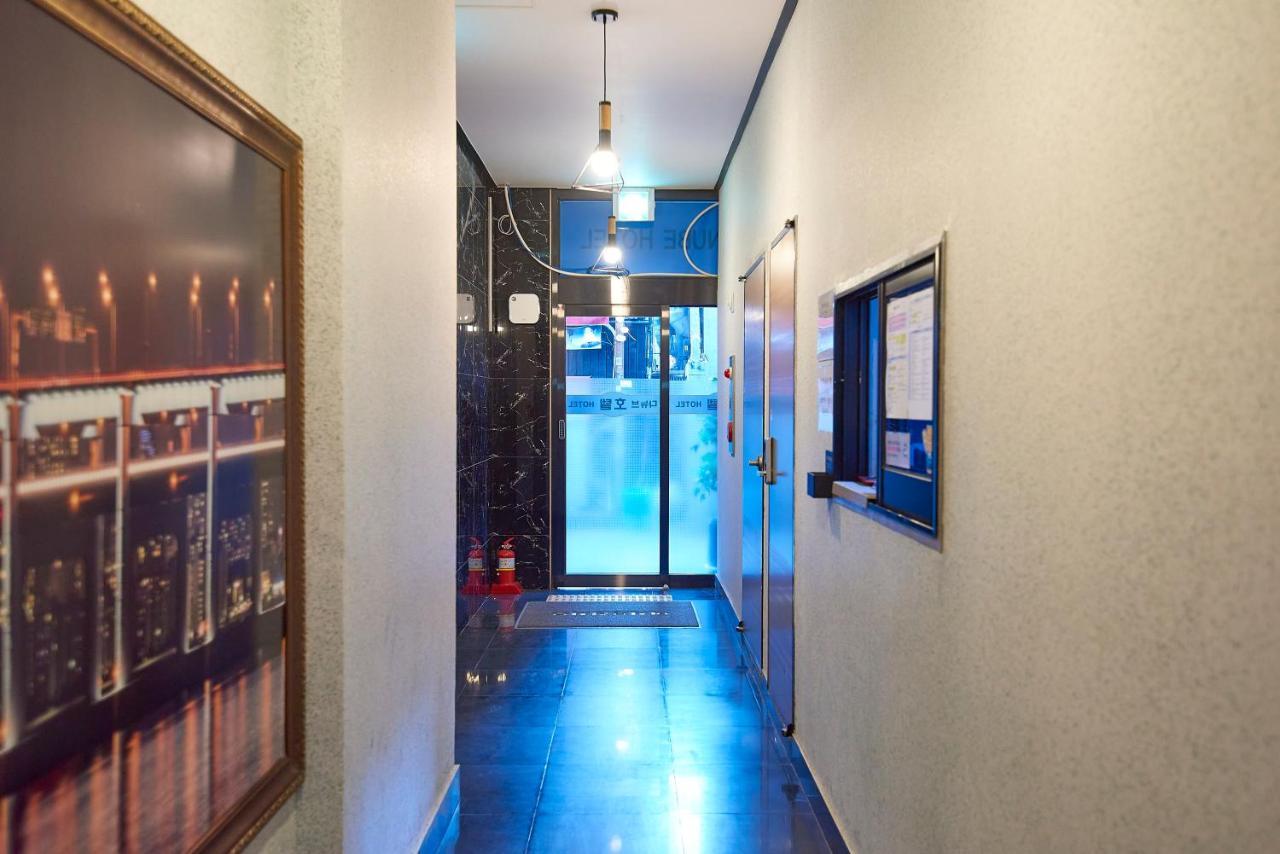 Hotel Danube Seomyeon Busan