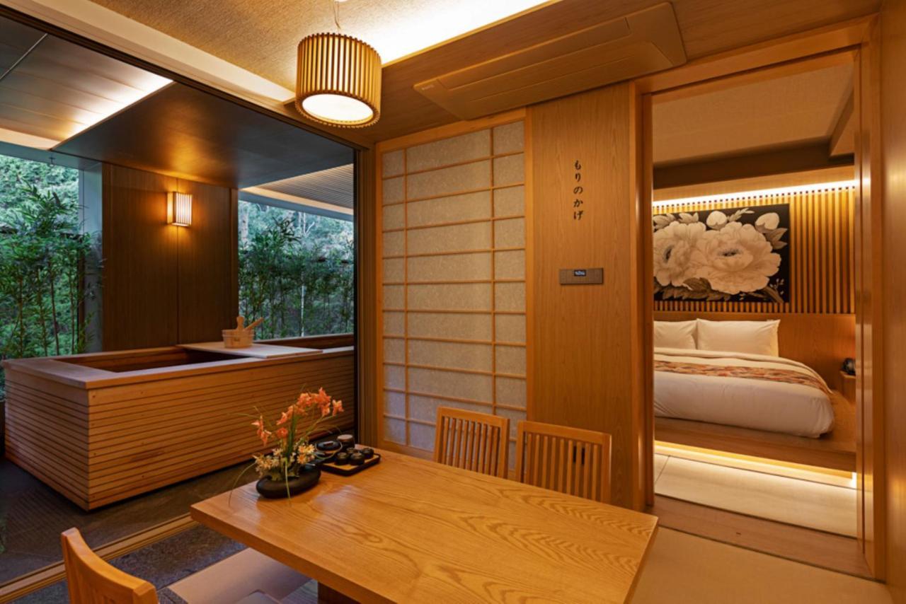 Hoshikage Hotel *