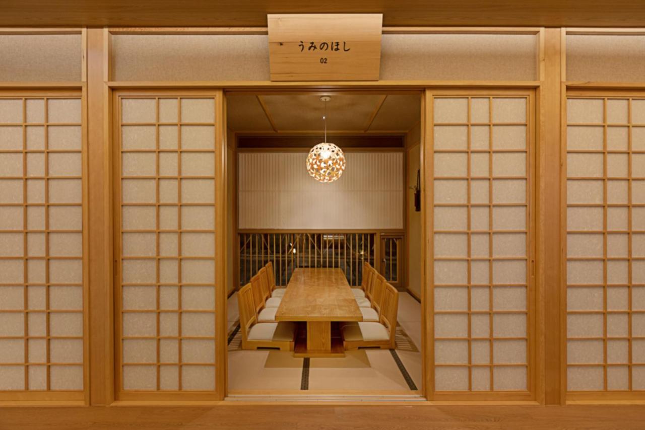 Hotel Hoshikage *