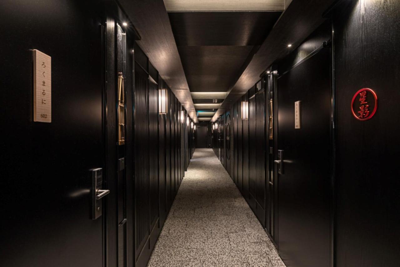 Hotel Hoshikage Busan