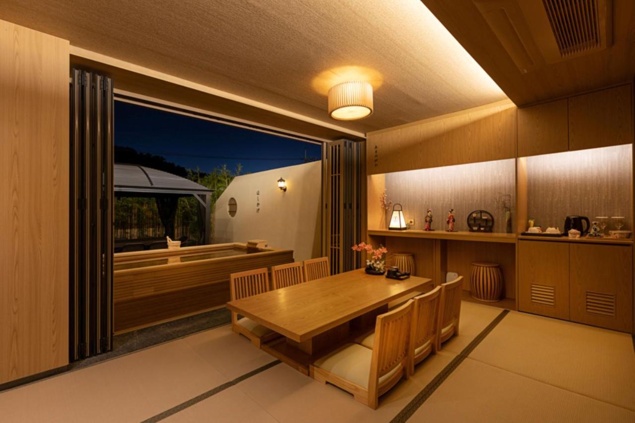 Hoshikage Hotel
