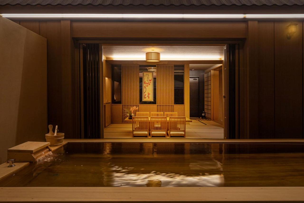 Hoshikage Hotel *