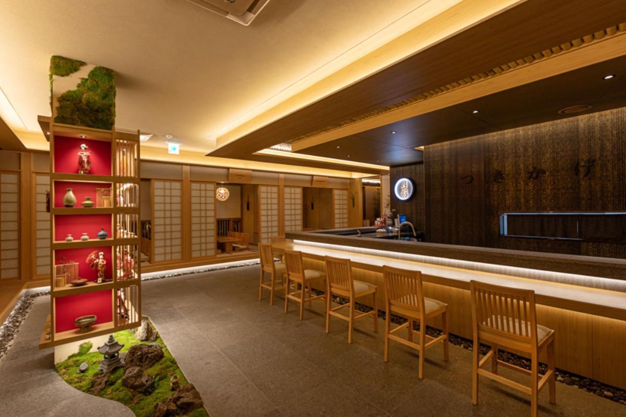Hotel Hoshikage *