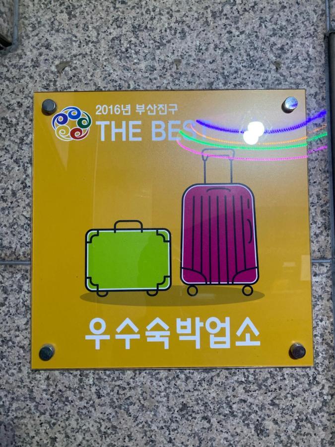Alibaba Motel 2*