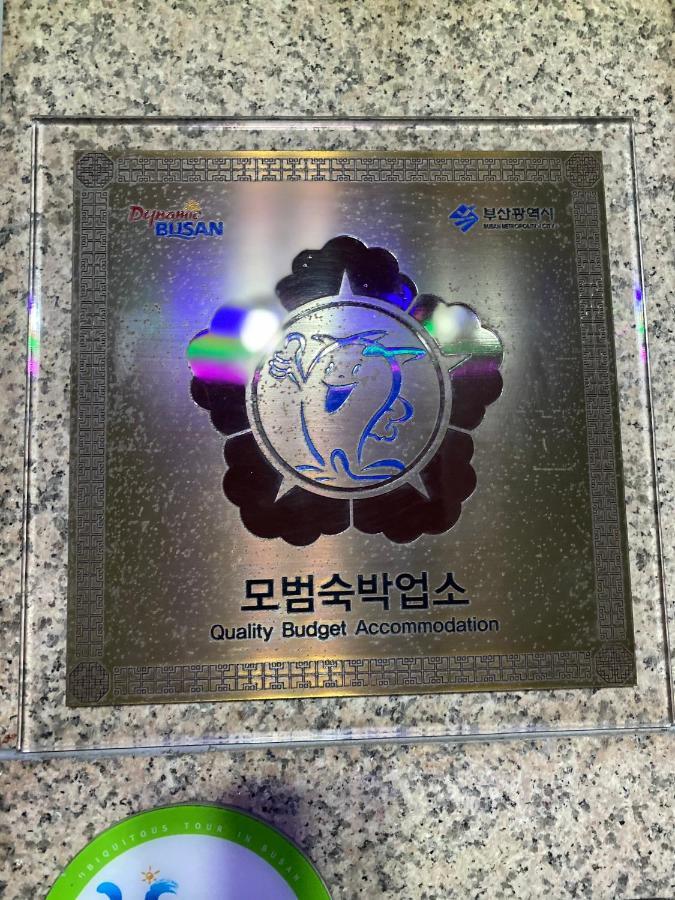 Alibaba Motel Busan