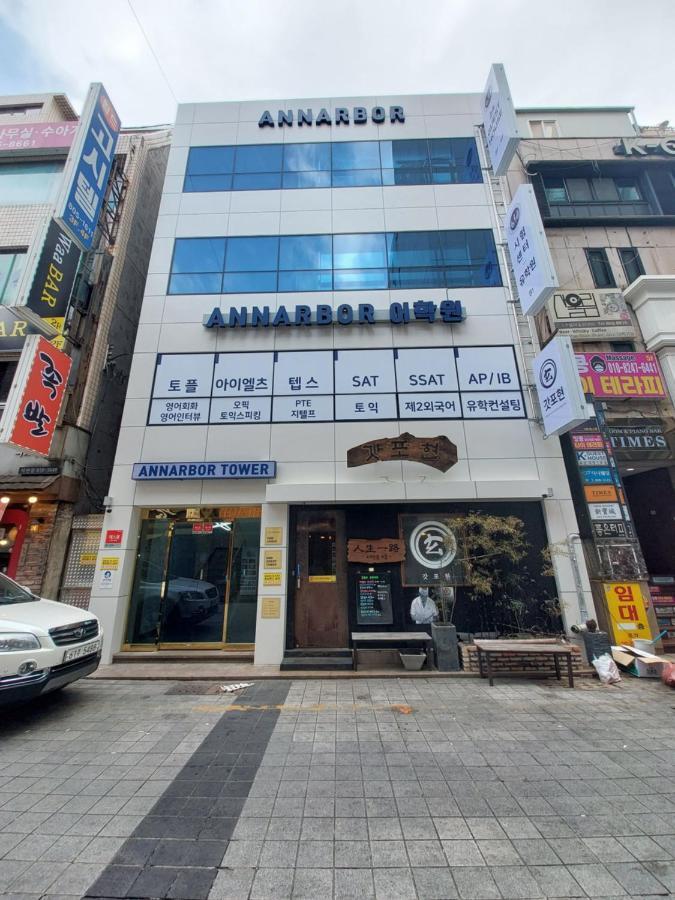 24guesthouse Seomyeon Asrama Busan