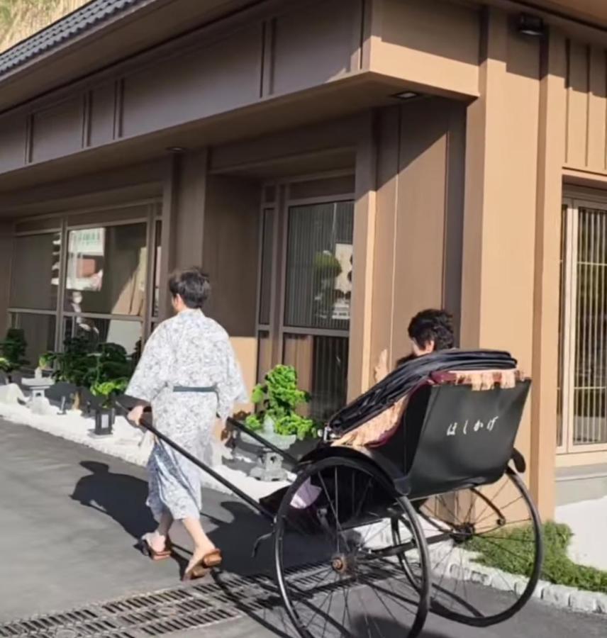 Hotel Hoshikage Busan