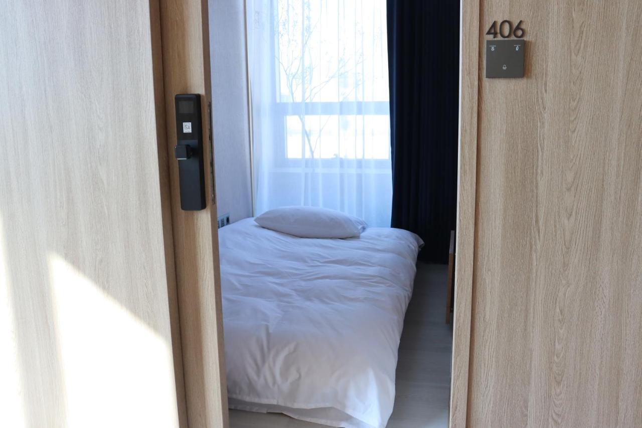 Tt Gupo Hotel *