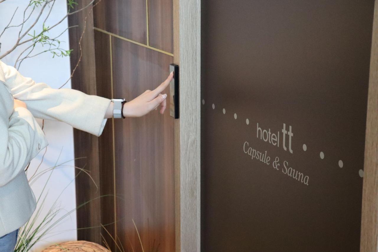 Tt Gupo Hotel