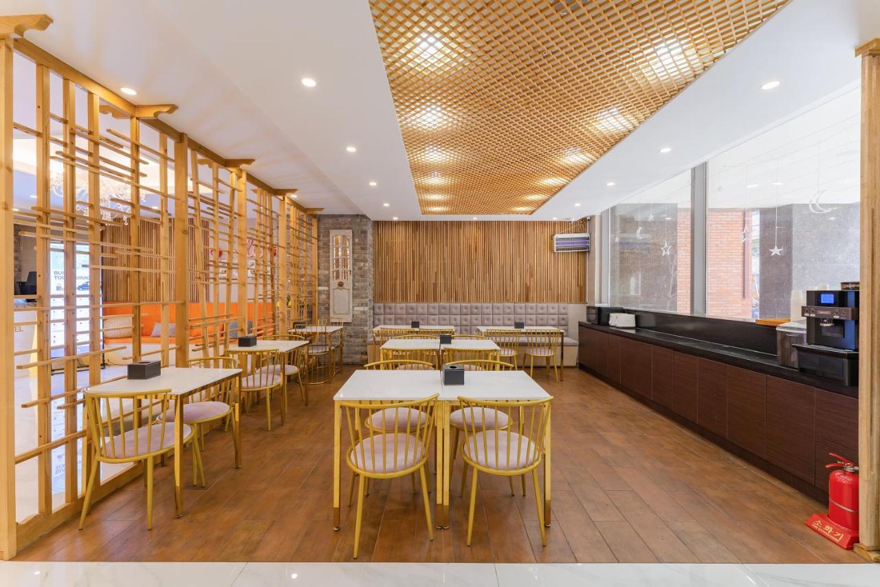 Park Hotel 3*