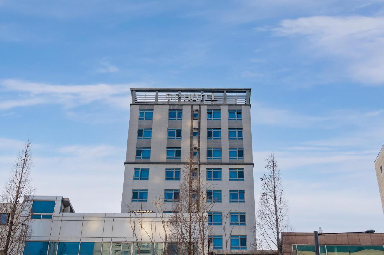 Park Hotel