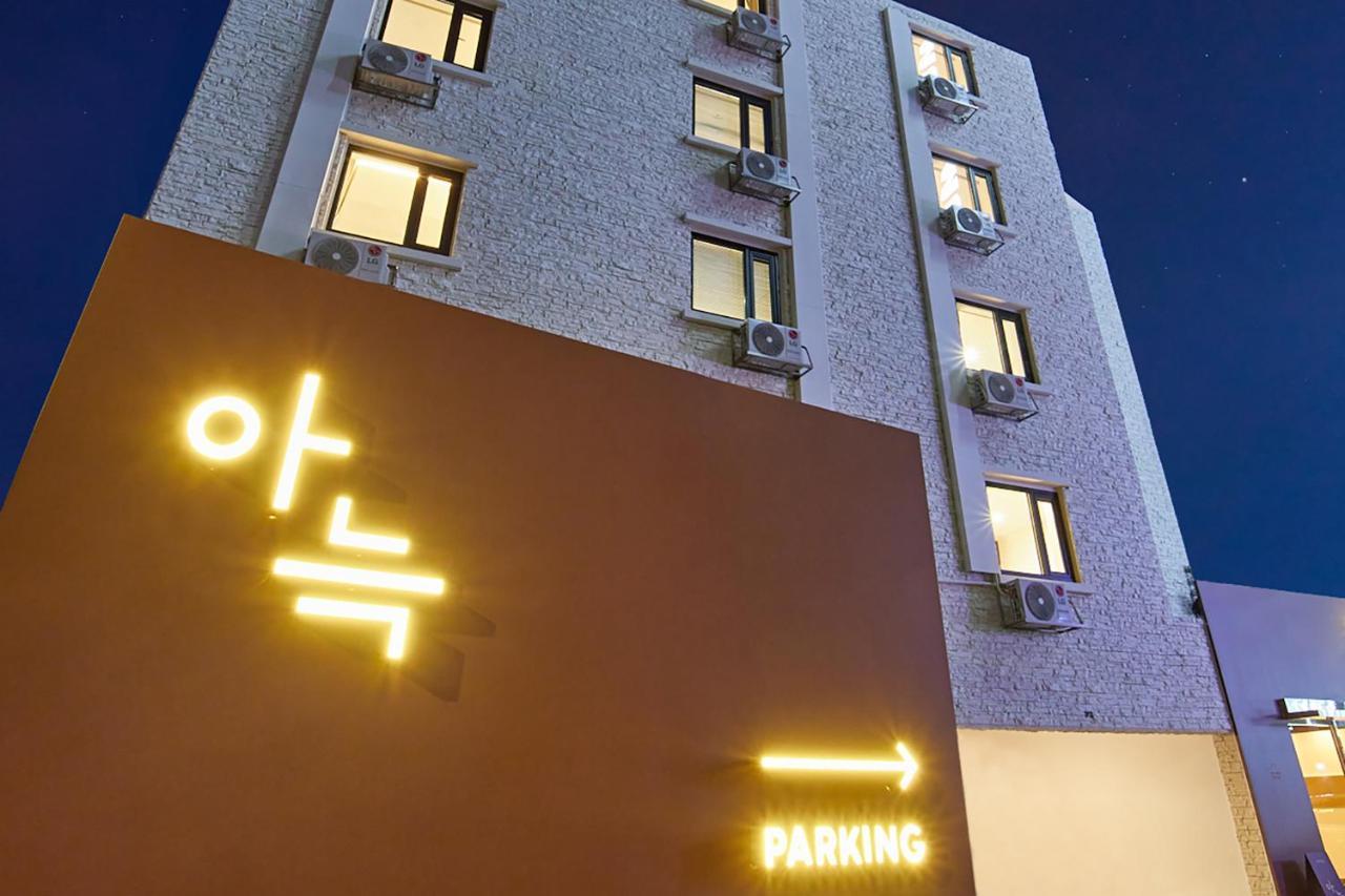 Aank Nampo Hotel *