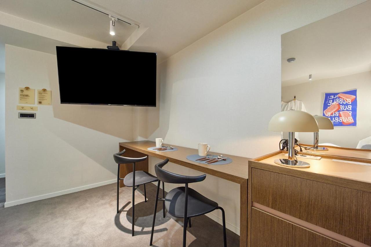 Aank Nampo Hotel