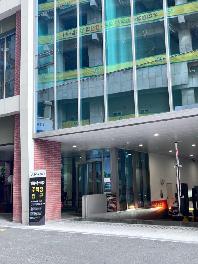 Haeundae Family Arbol Sunny#ocean View Aparthotel Busan
