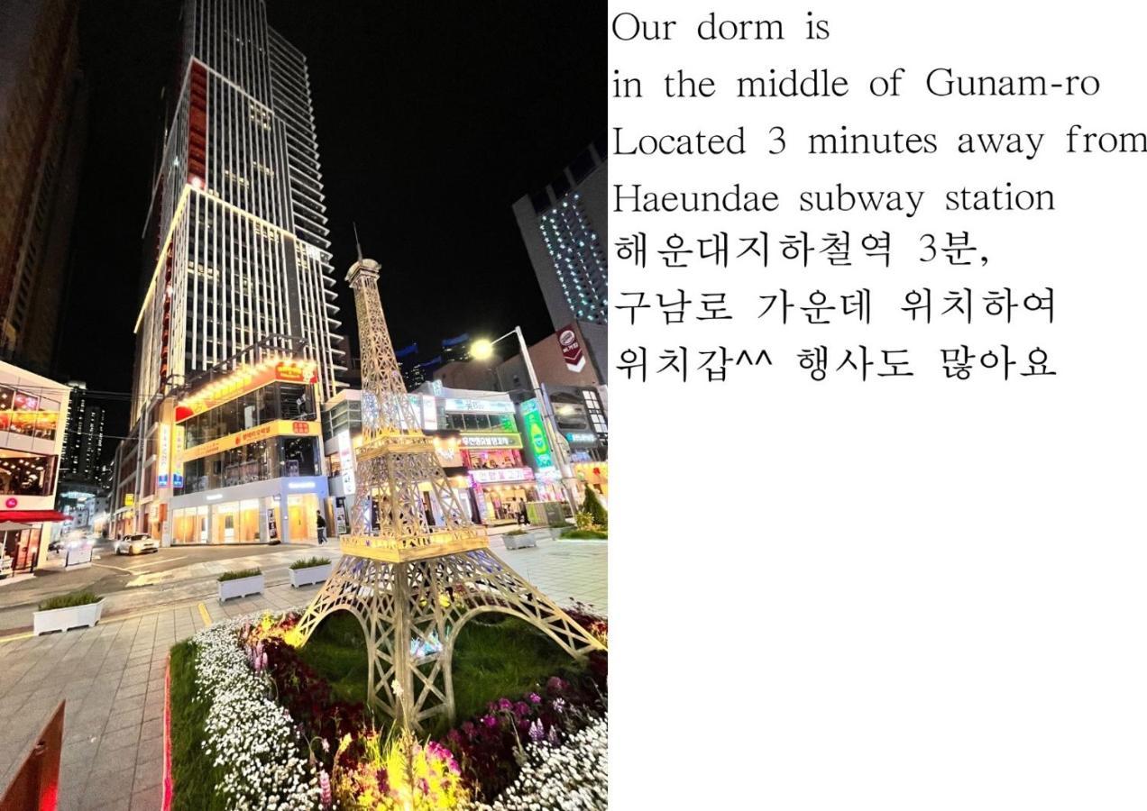 Aparthotel Haeundae Family Arbol Sunny#ocean View