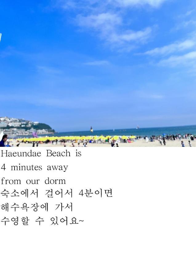 Haeundae Family Arbol Sunny#ocean View Aparthotel