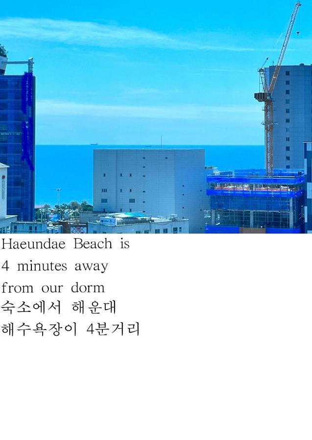 Haeundae Family Arbol Sunny#ocean View Aparthotel *