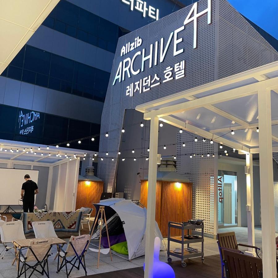 Hotel Allzip Archieve4h 3*