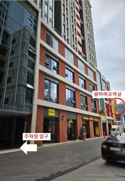 Elmomento Haeundae