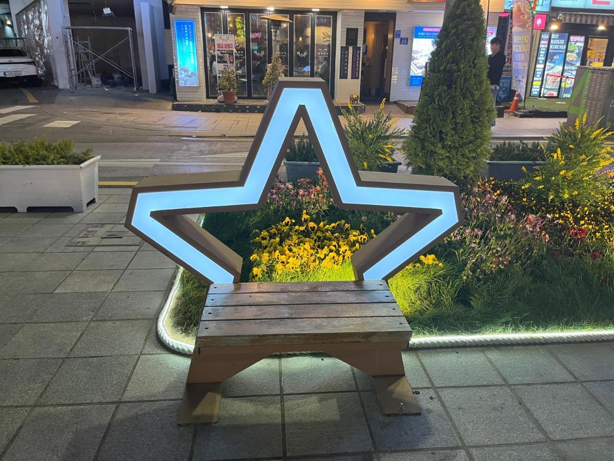 Travel In Haeundae With Location