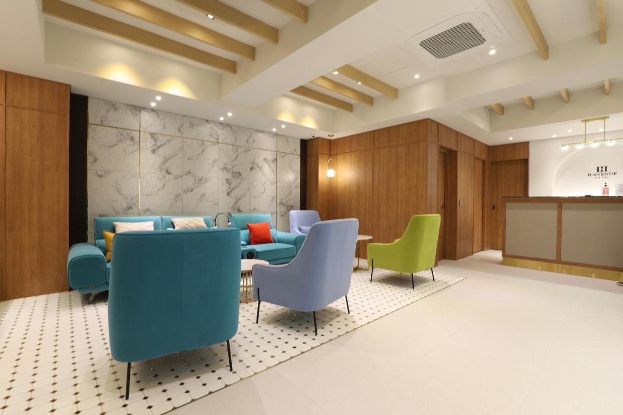 H Avenue Minam Hotel *