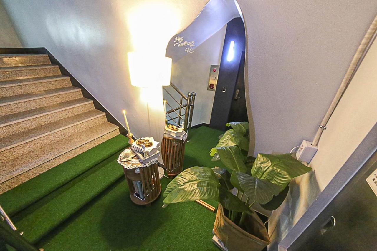 Seomyeon Broa Hotel *