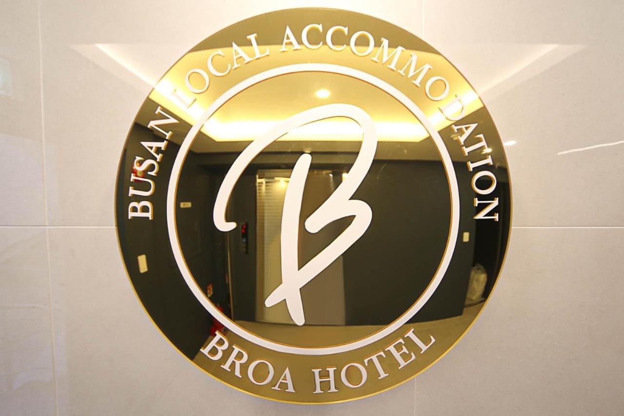 Seomyeon Broa Hotel