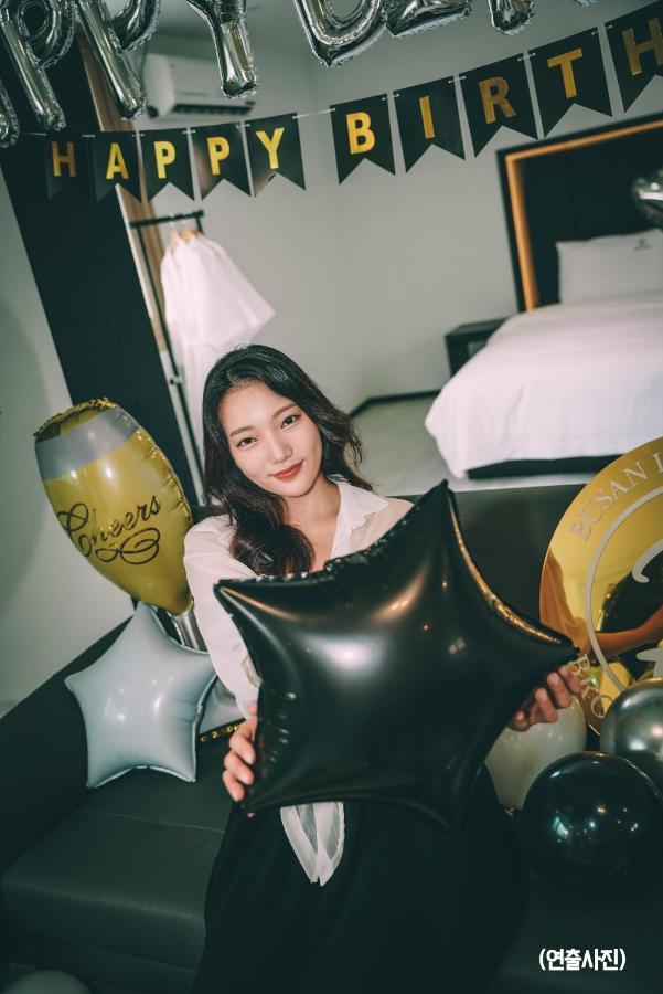 Hotel Seomyeon Broa Busan