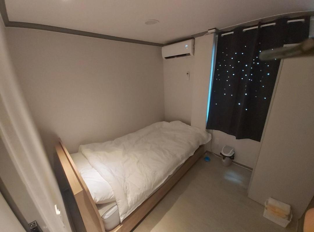 Ara Guest house