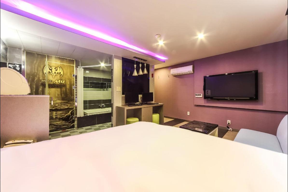 Hotel Mu Busan