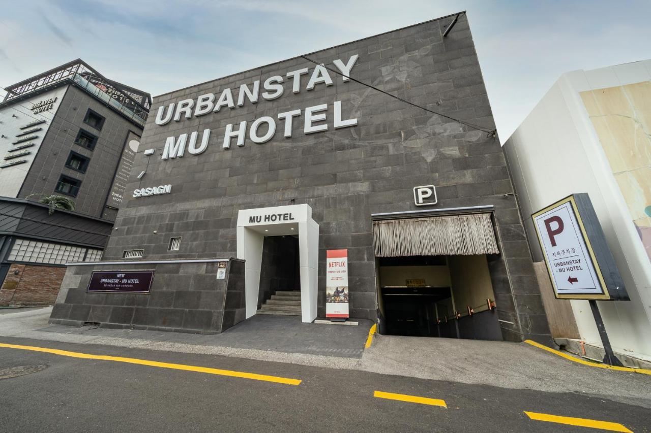 Hotel Mu Busan