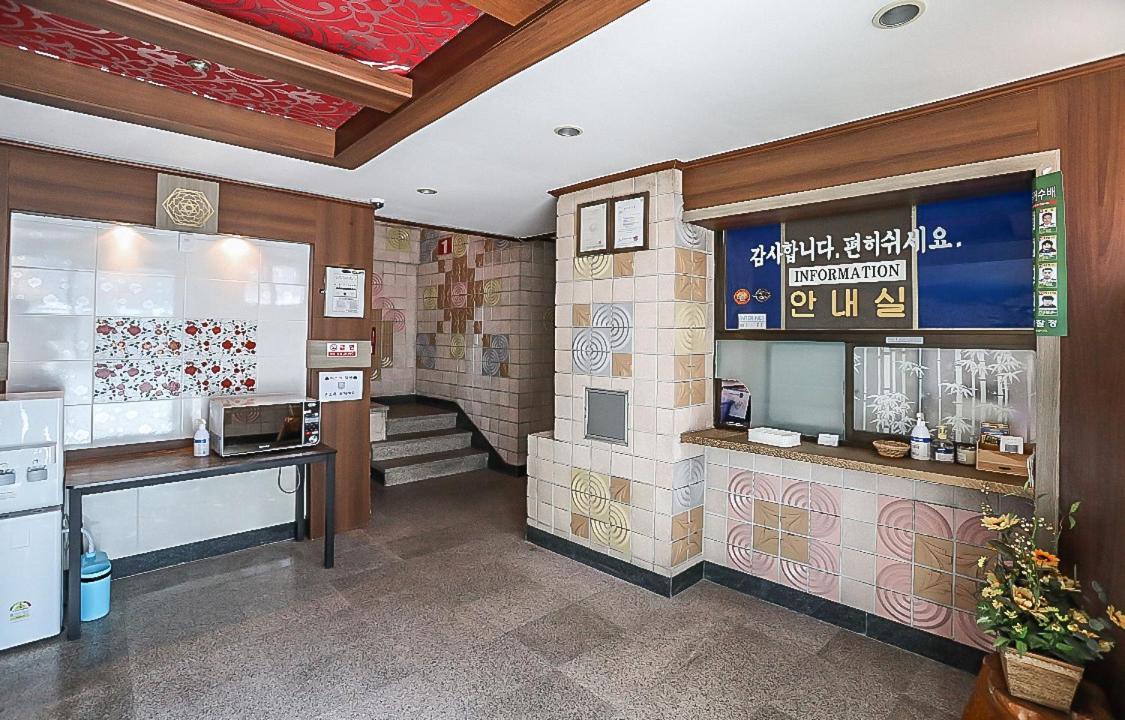 Prince Motel Hotel *