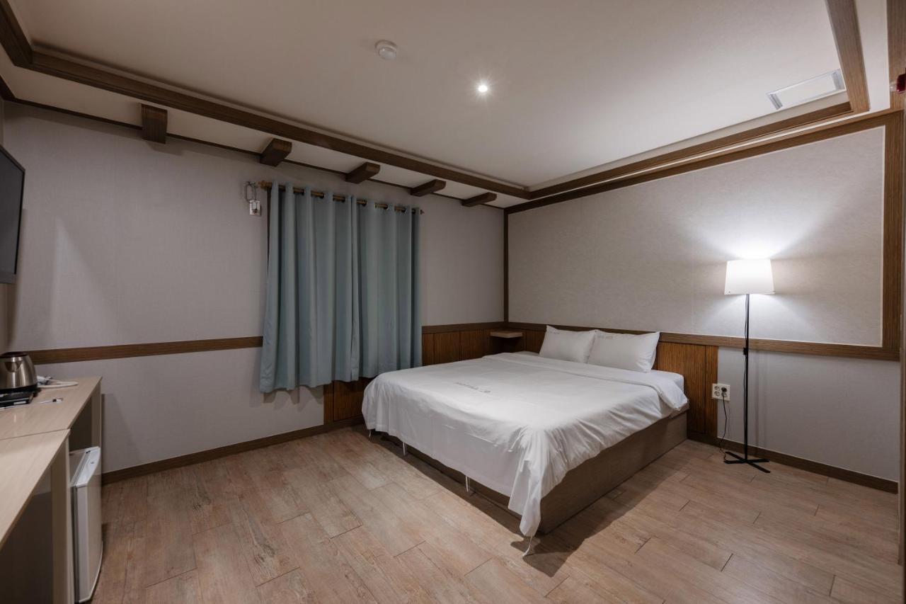 O Hotel