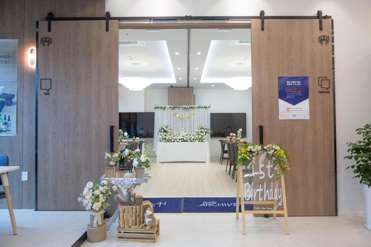 Hotel Allzip Archieve4h Busan