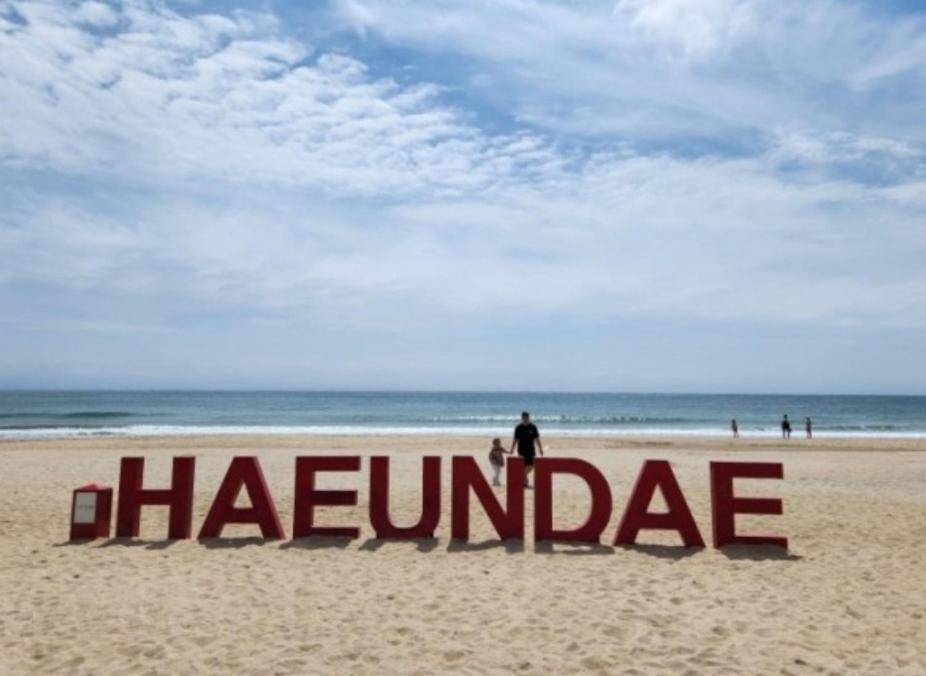 Haeundae Lavender House-irua Busan