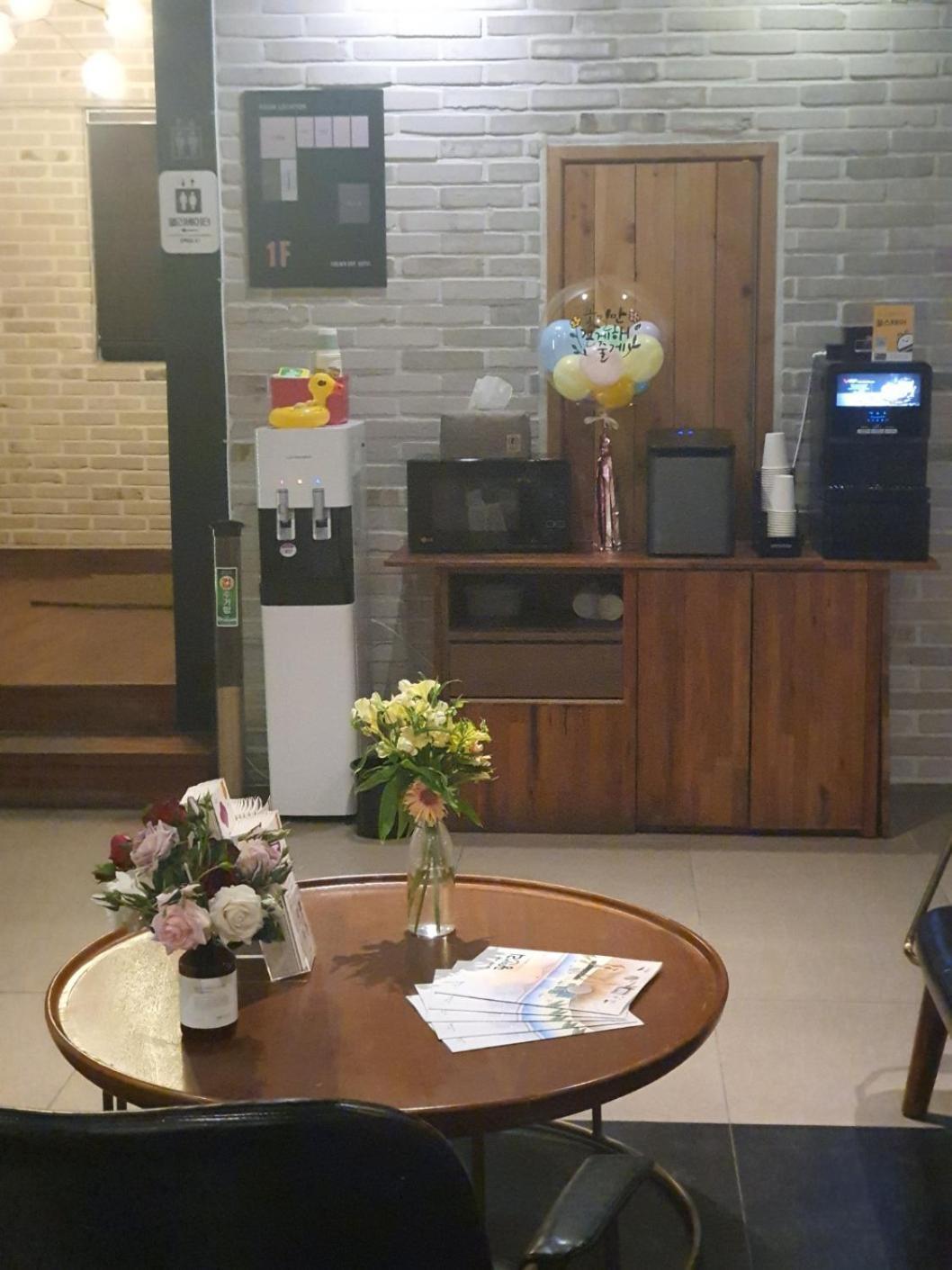 Brown-dot Gwangalli Hotel *