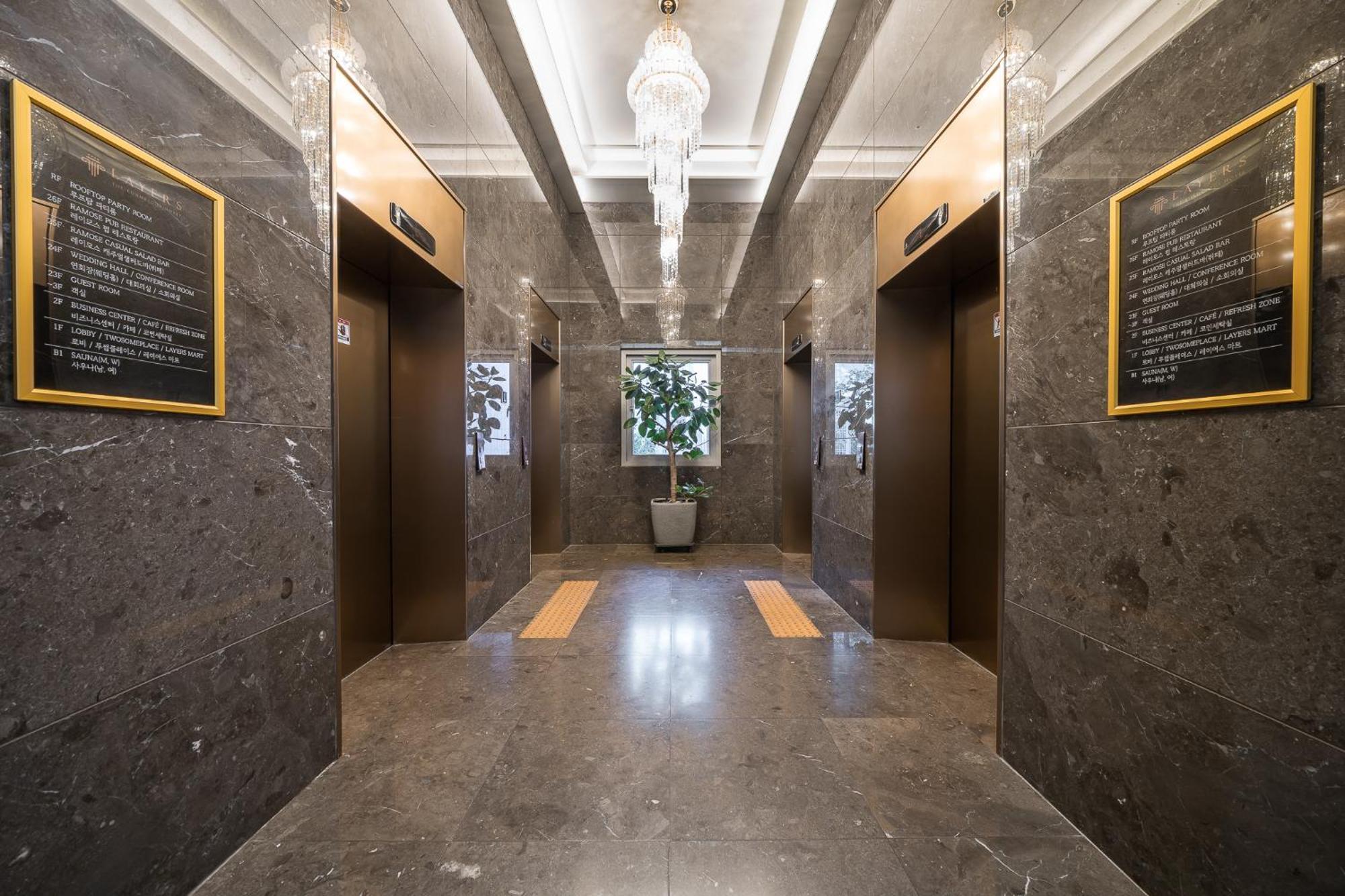 Hotel Layers Hadan