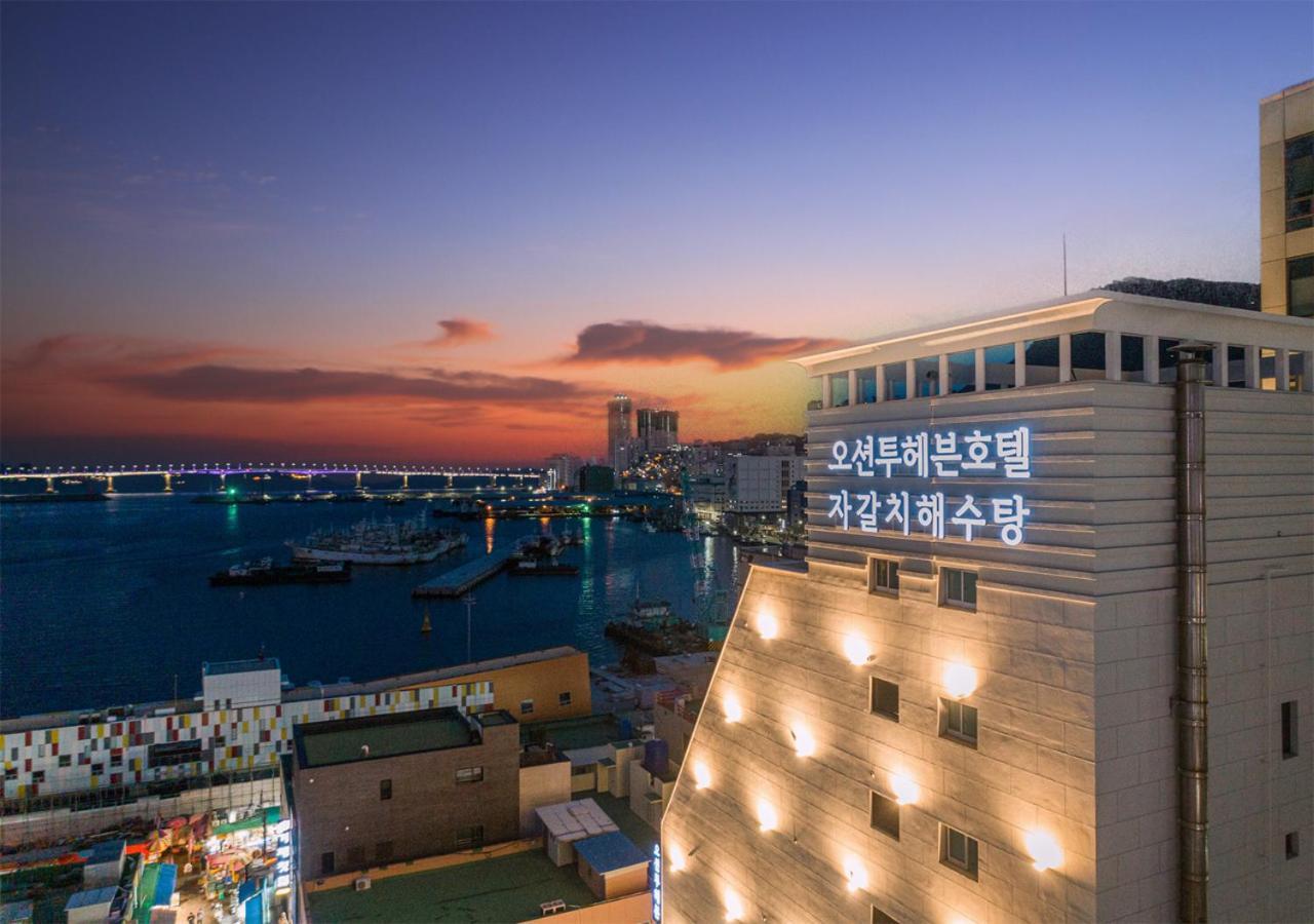 Nampo Ocean2heaven Hotel& Hotel