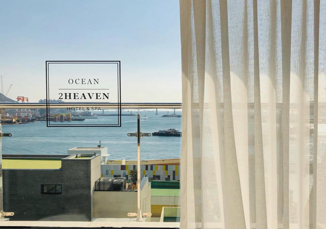 Hotel Nampo Ocean2heaven Hotel& Busan