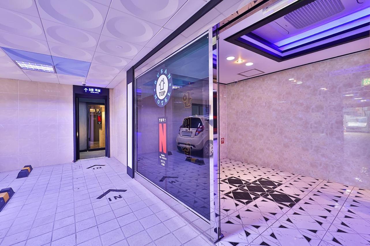 Top Motel Busan 2*