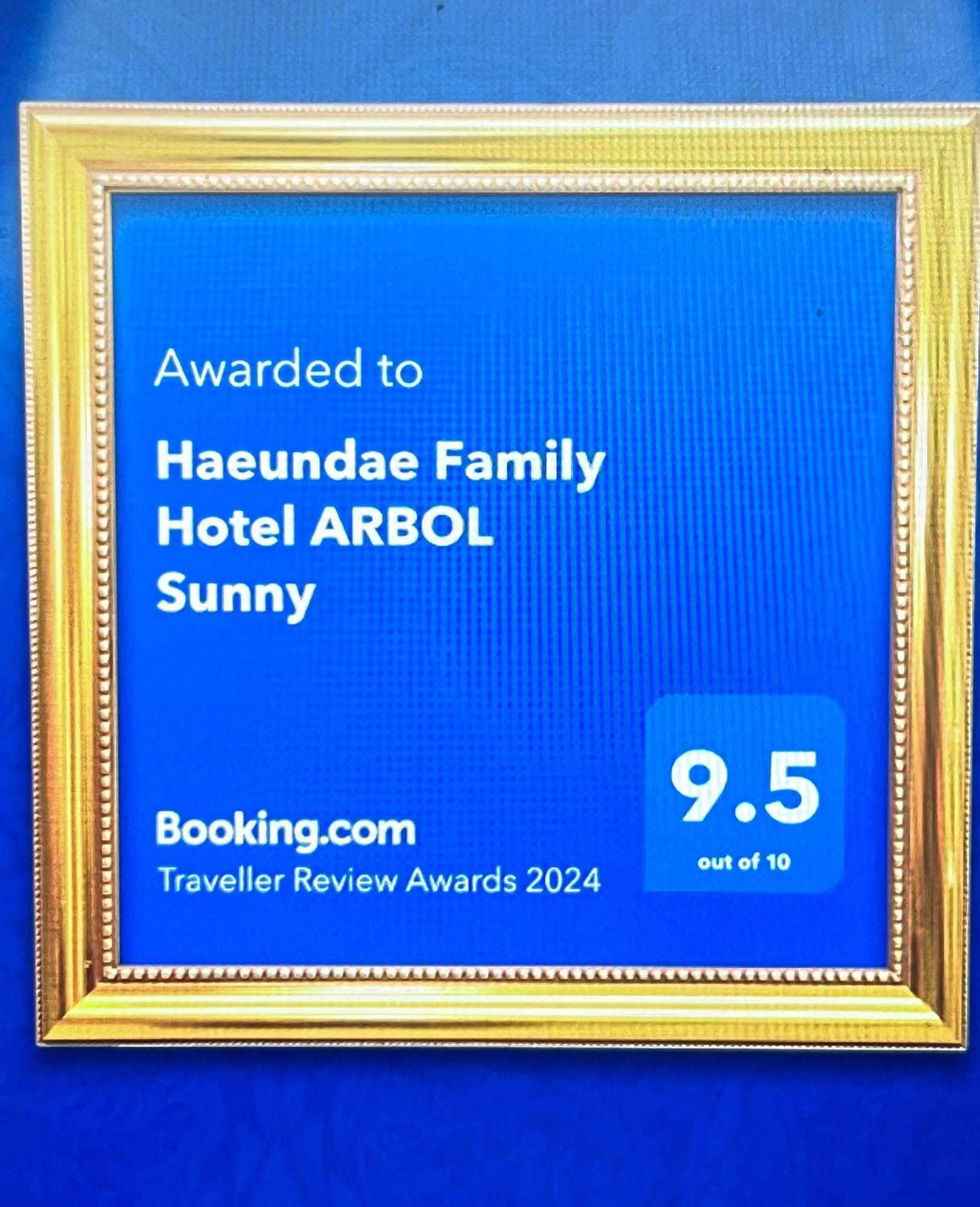 Aparthotel Haeundae Family Arbol Sunny#ocean View