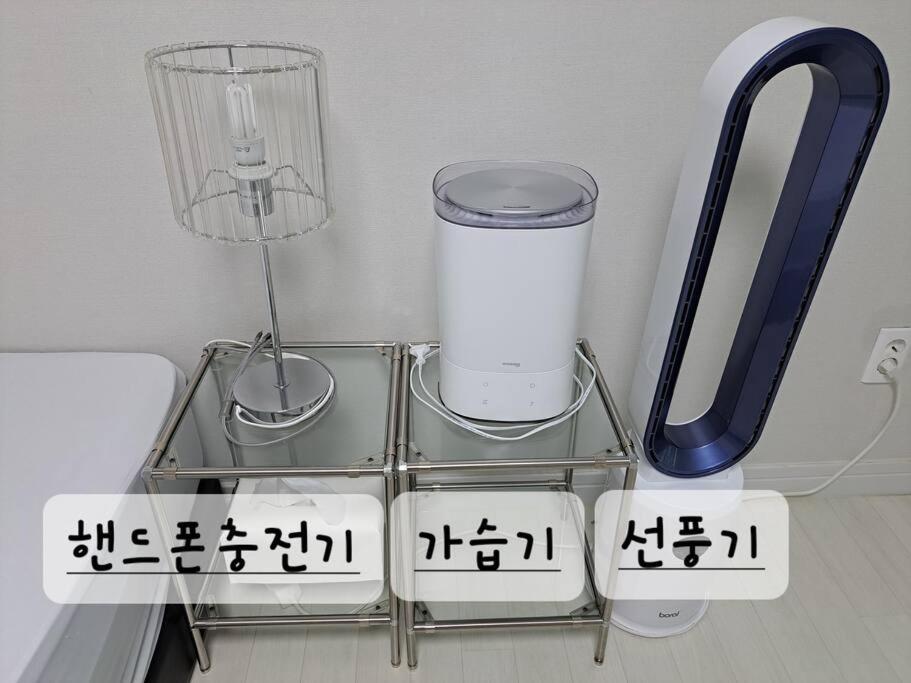Narae House *